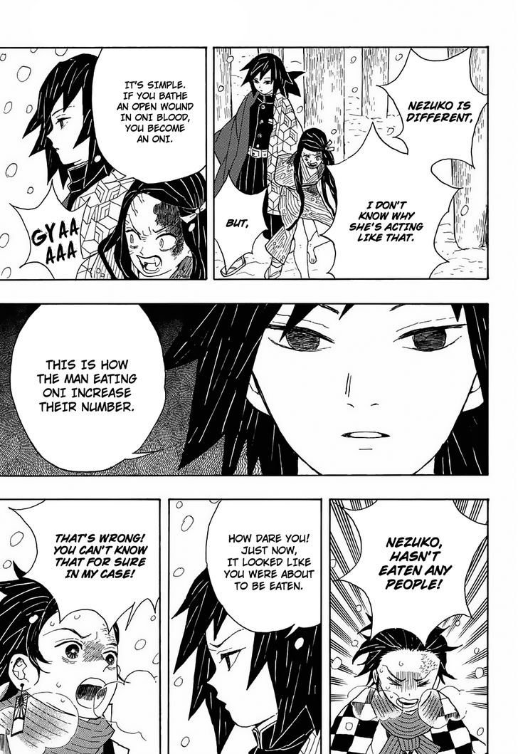 Demon Slayer Chapter 1 - Page