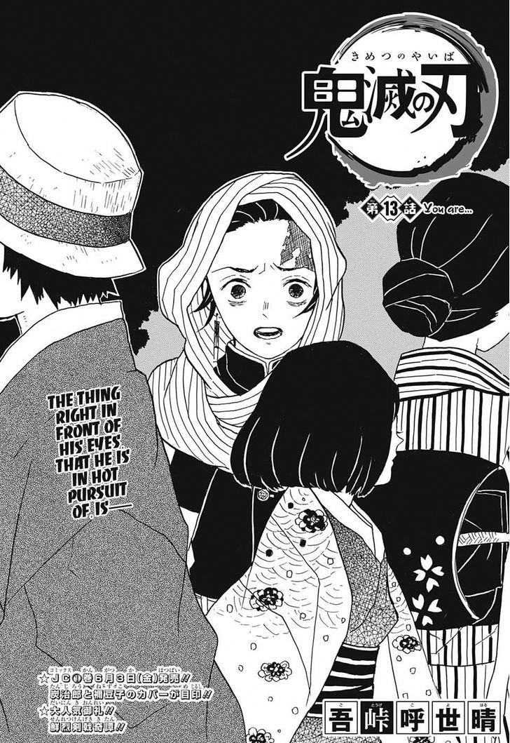 Demon Slayer Manga Chapter 13