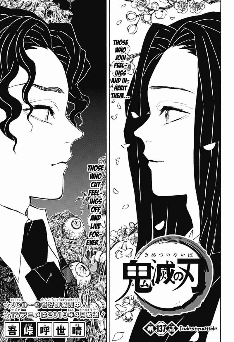 Demon Slayer Manga Chapter 137
