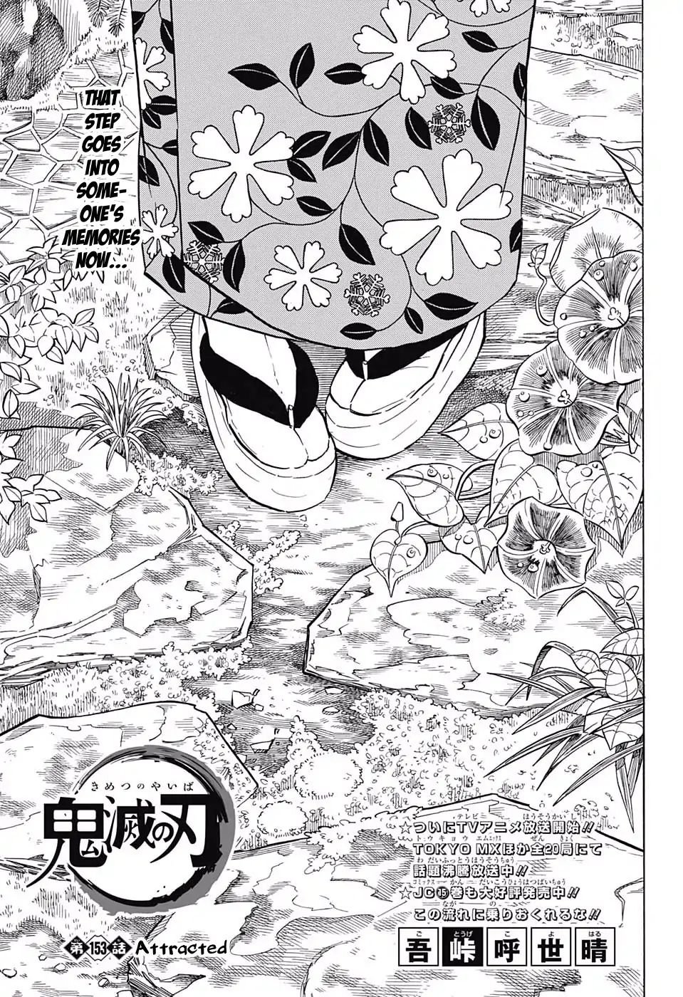 Demon Slayer Manga Chapter 153
