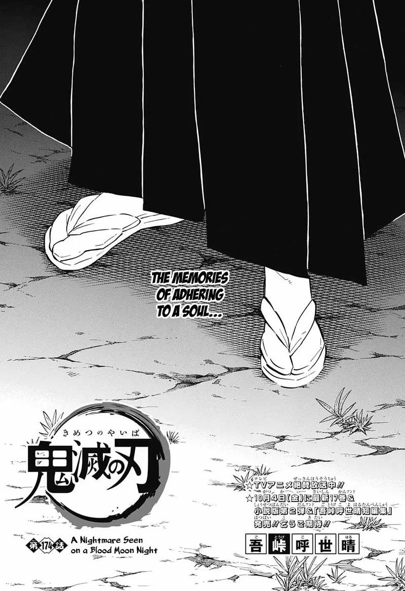 Demon Slayer Manga Chapter 174