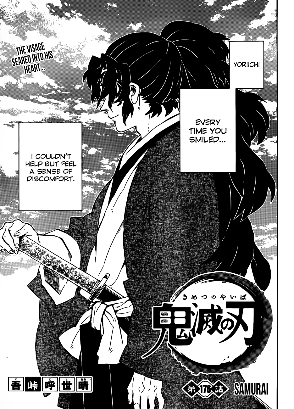 Demon Slayer Manga Chapter 176