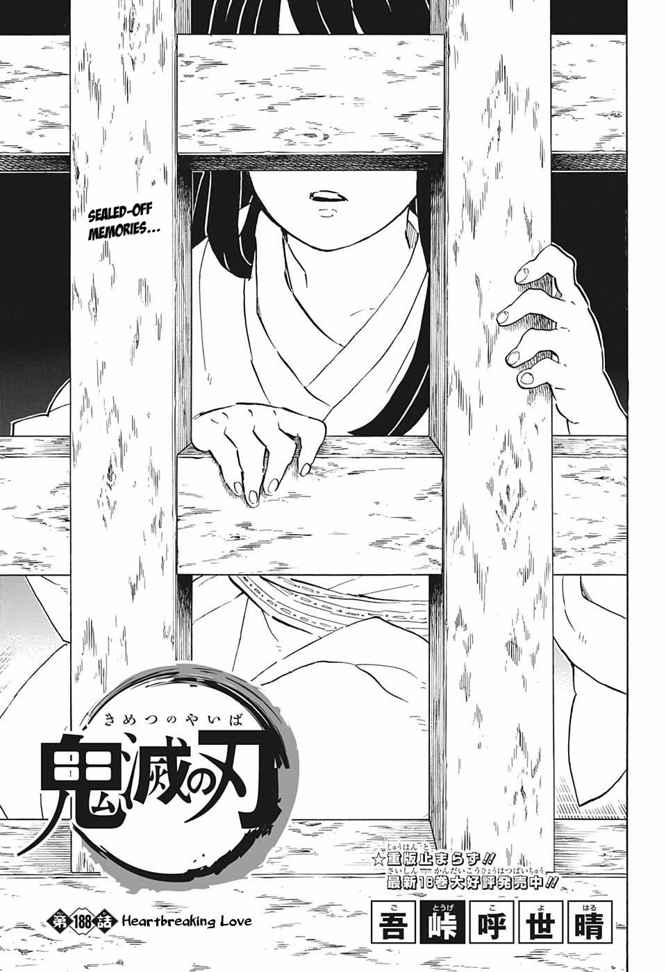 Demon Slayer Manga Chapter 188
