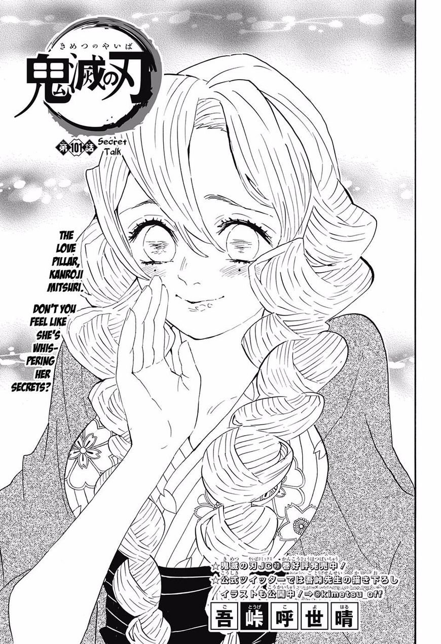 Demon Slayer Manga Chapter 101