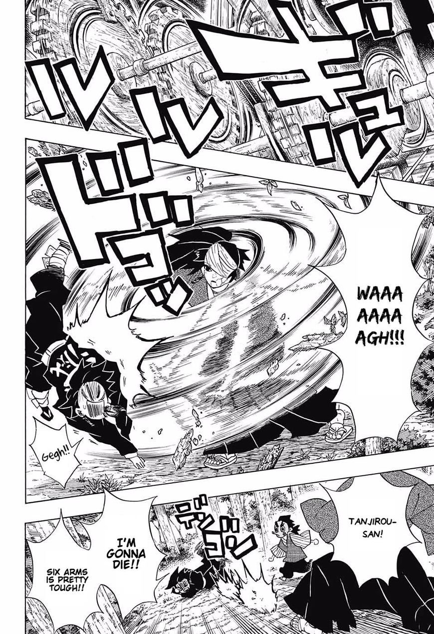 Demon Slayer Chapter 104 - Page