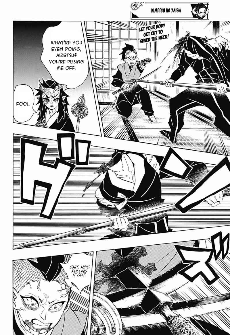 Demon Slayer Chapter 109 - Page
