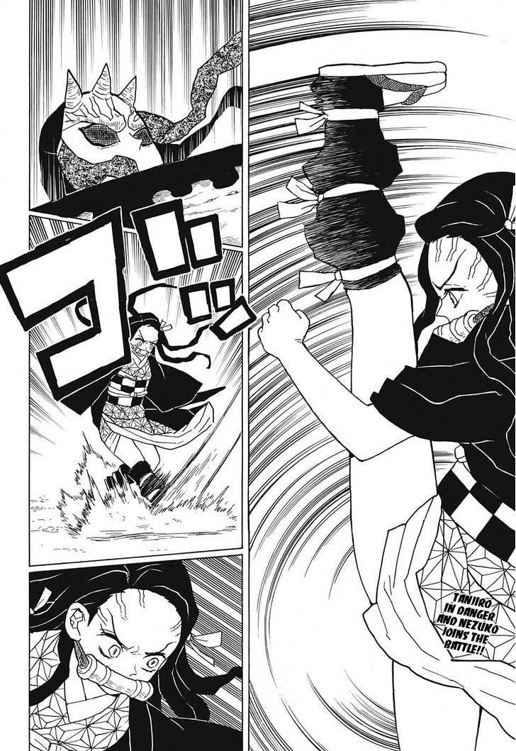 Demon Slayer Chapter 12 - Page