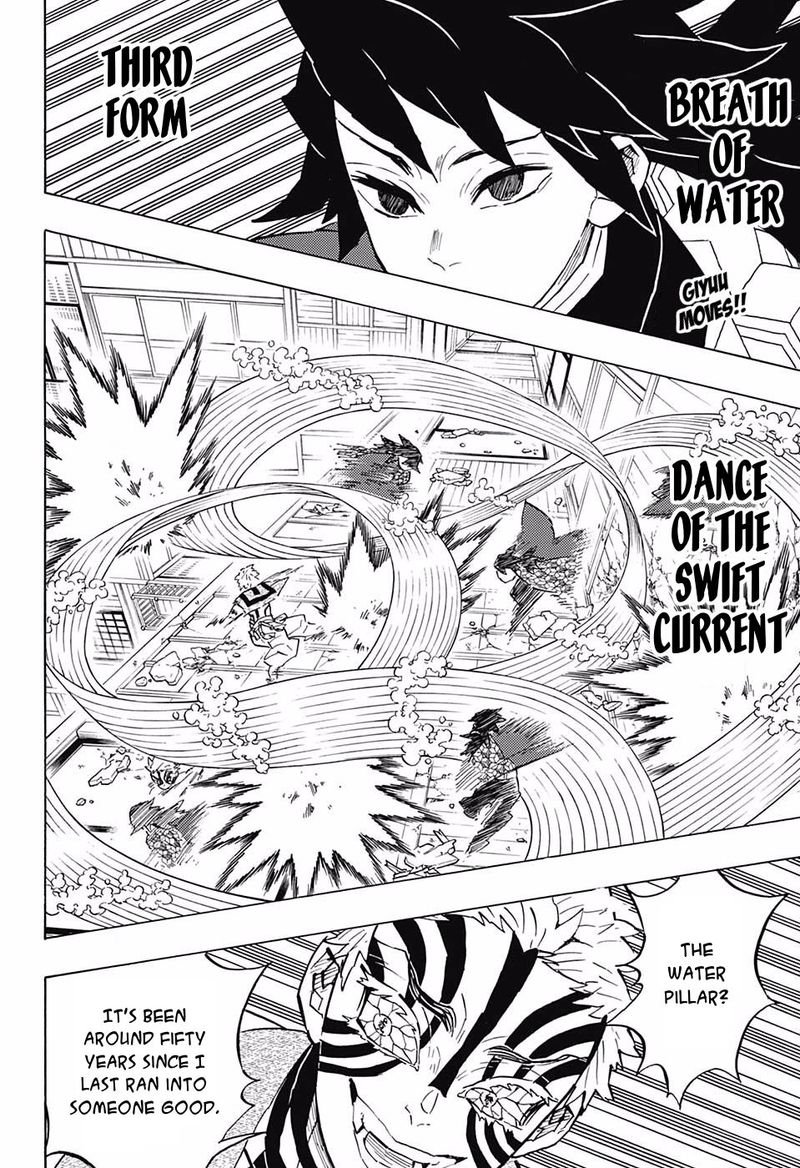 Demon Slayer Chapter 148 - Page