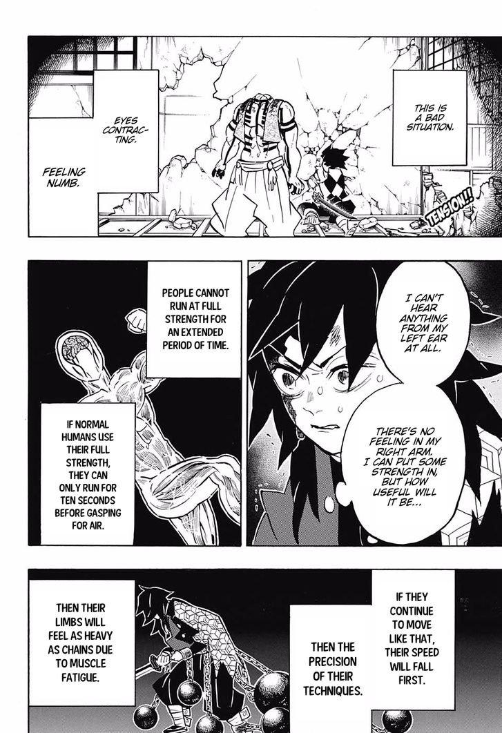 Demon Slayer Chapter 154 - Page