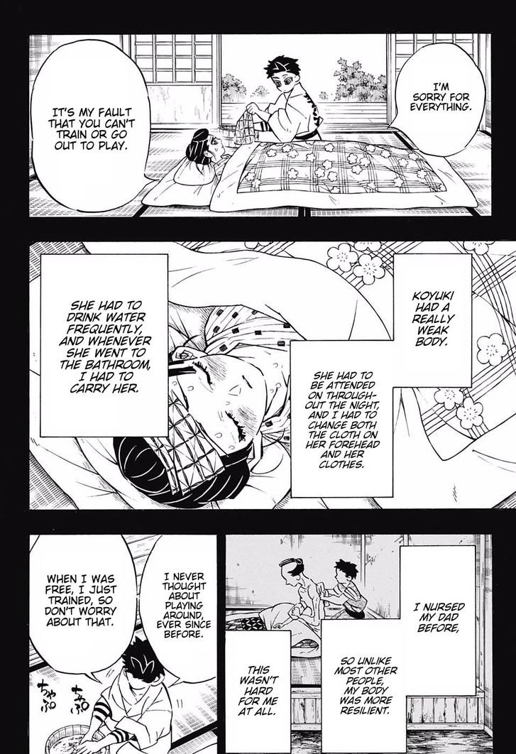 Demon Slayer Chapter 155 - Page