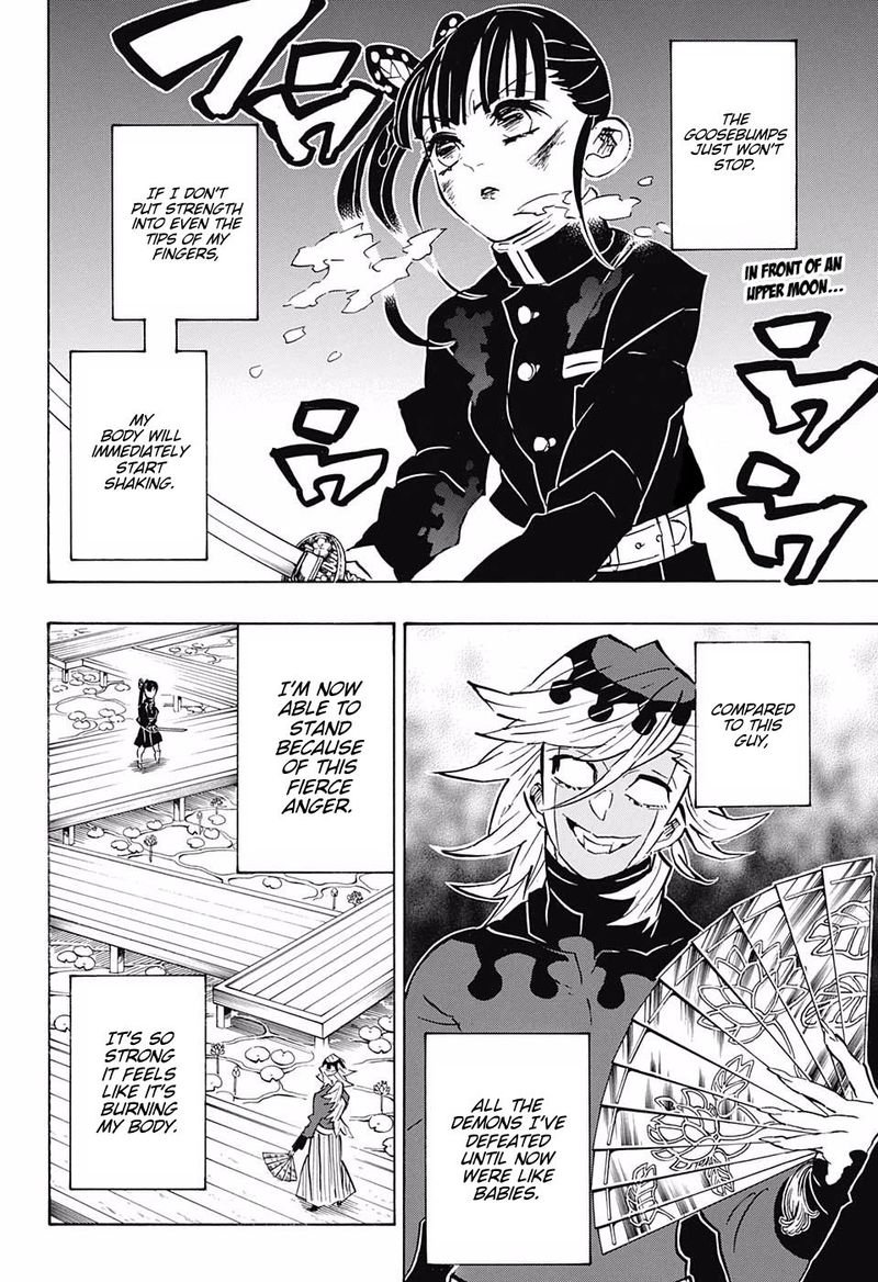 Demon Slayer Chapter 158 - Page