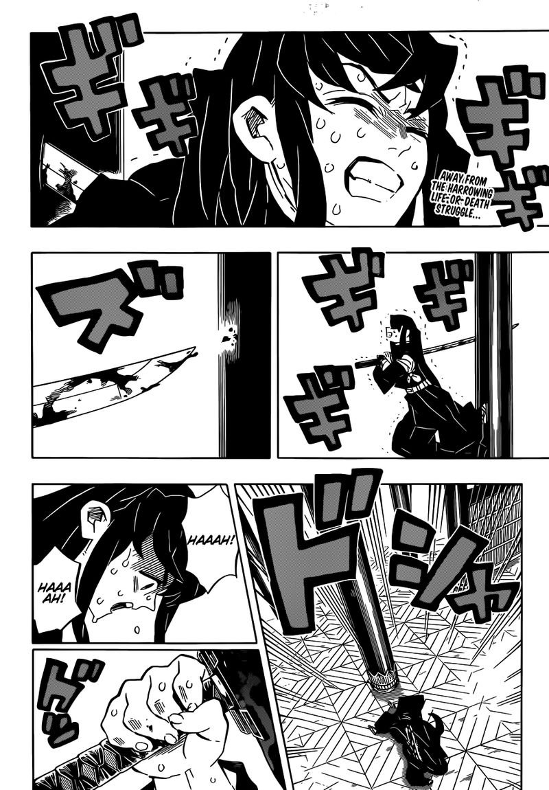 Demon Slayer Chapter 170 - Page