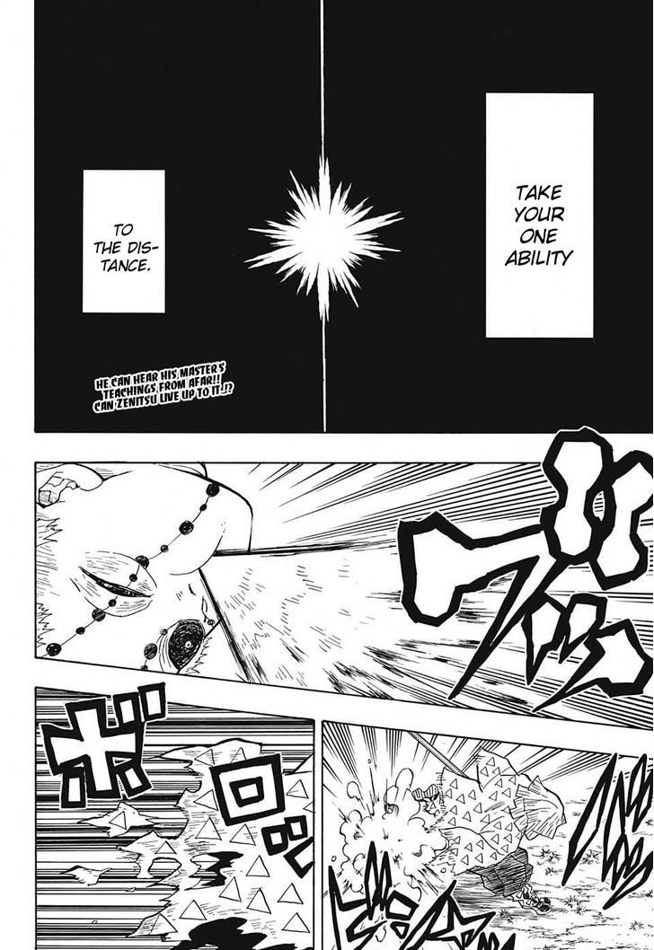 Demon Slayer Chapter 34 - Page