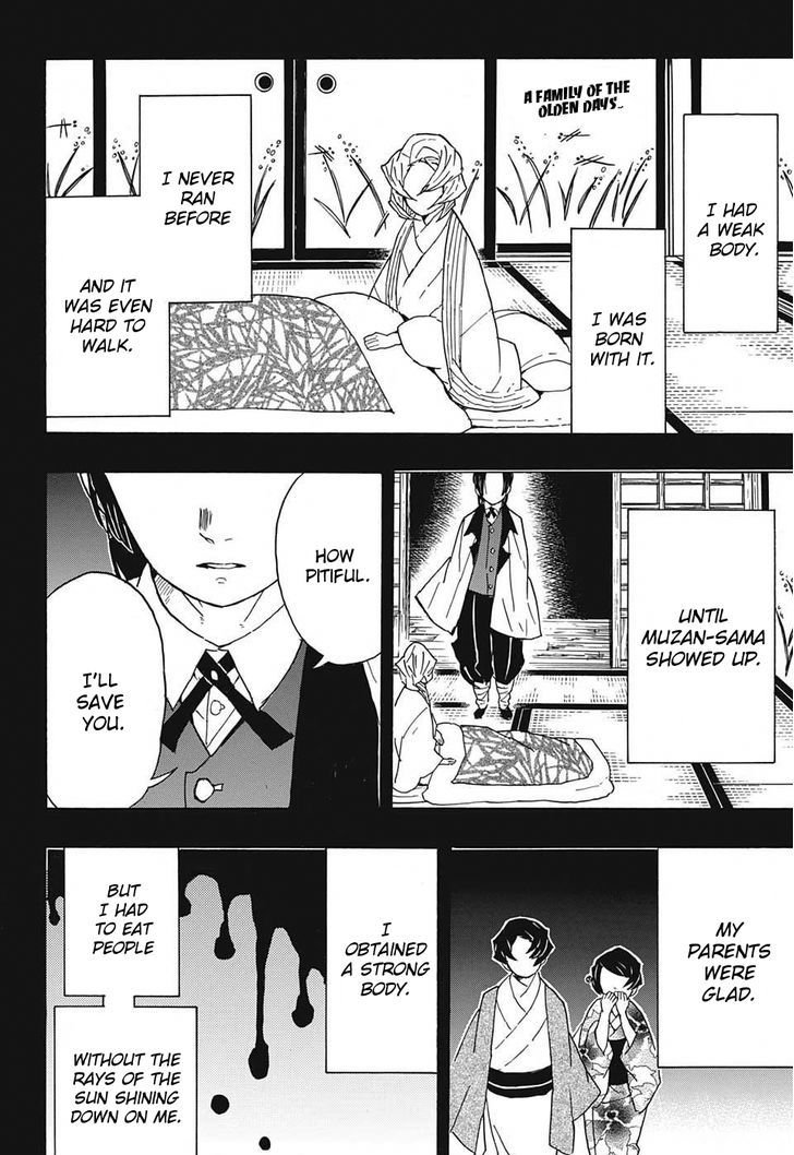 Demon Slayer Chapter 43 - Page