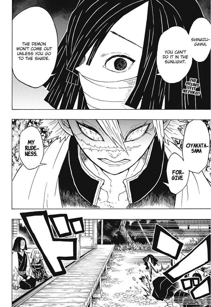 Demon Slayer Chapter 47 - Page
