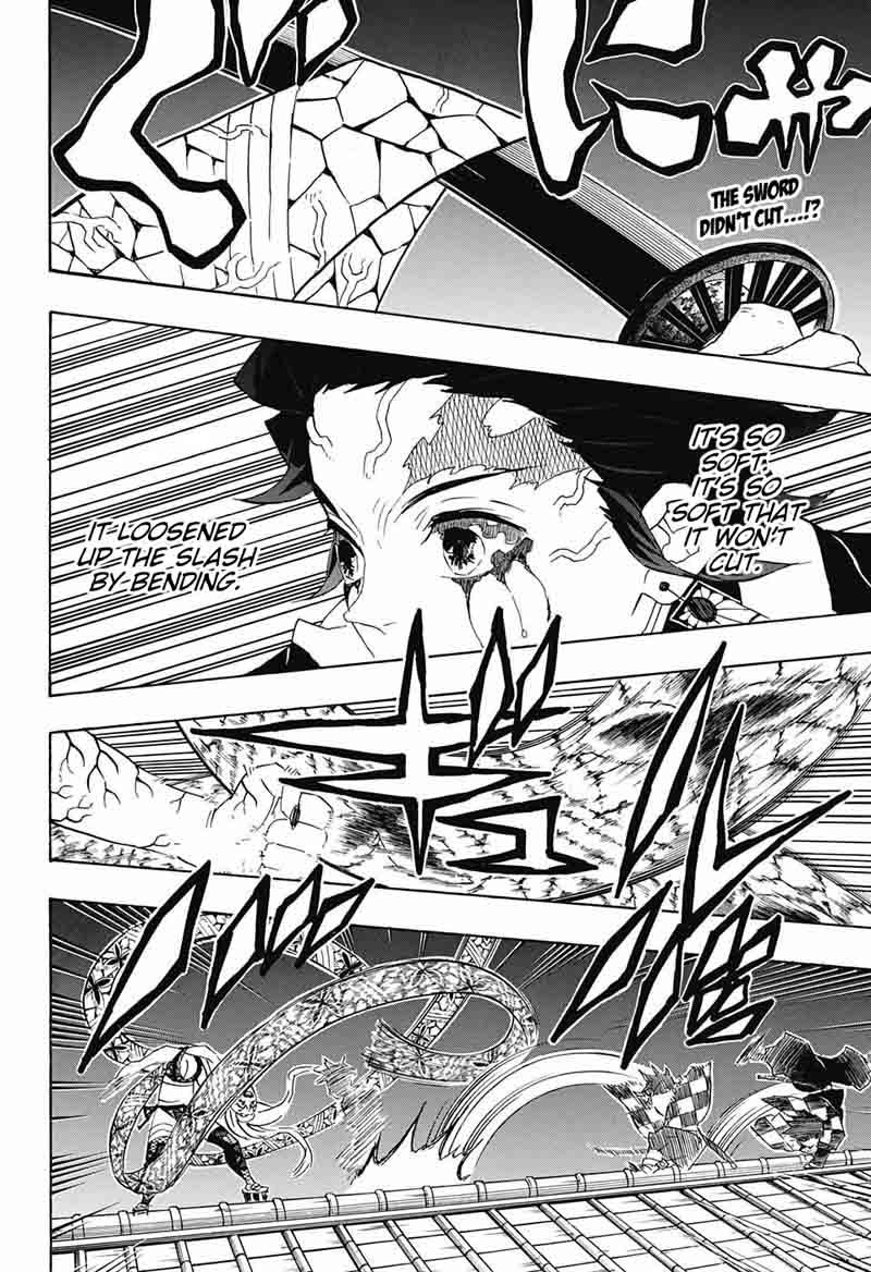 Demon Slayer Chapter 82 - Page