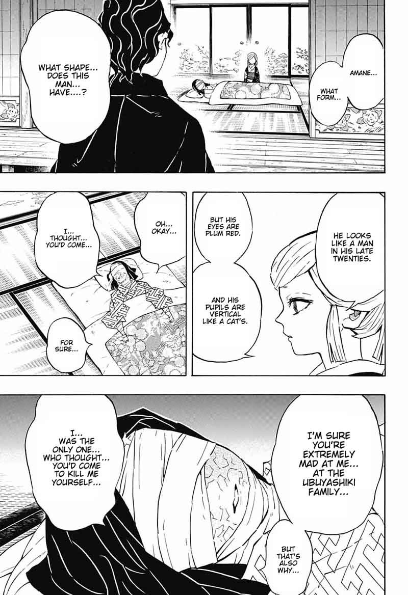 Demon Slayer Chapter 137 - Page