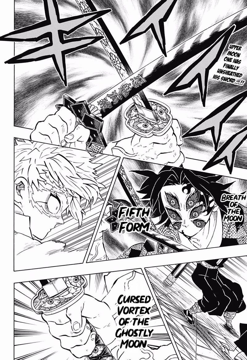 Demon Slayer Chapter 167 - Page
