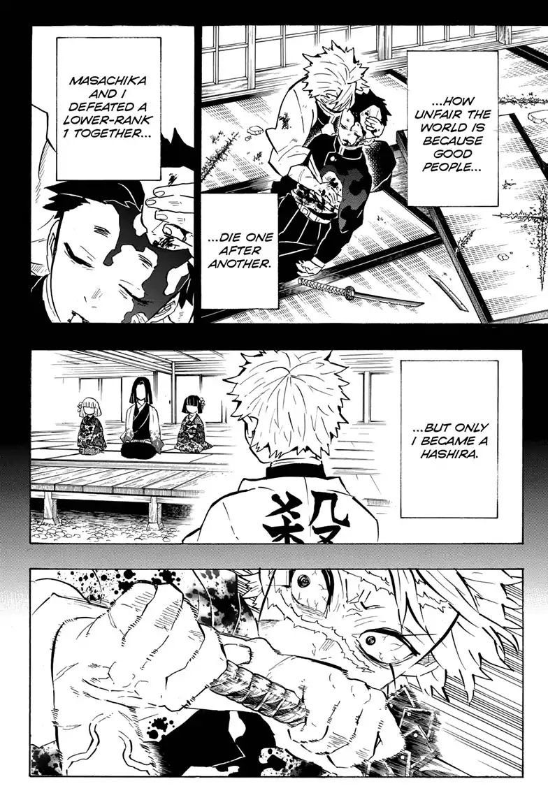 Demon Slayer Chapter 168 - Page