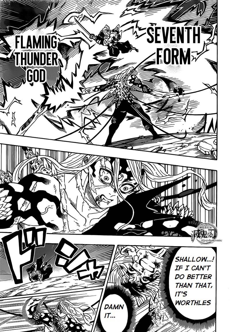 Demon Slayer Chapter 198 - Page