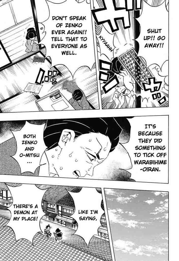 Demon Slayer Chapter 75 - Page