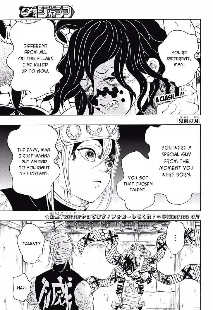 Demon Slayer Chapter 87 - Page