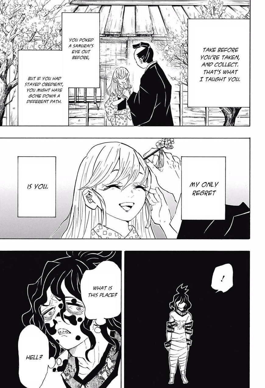 Demon Slayer Chapter 97 - Page
