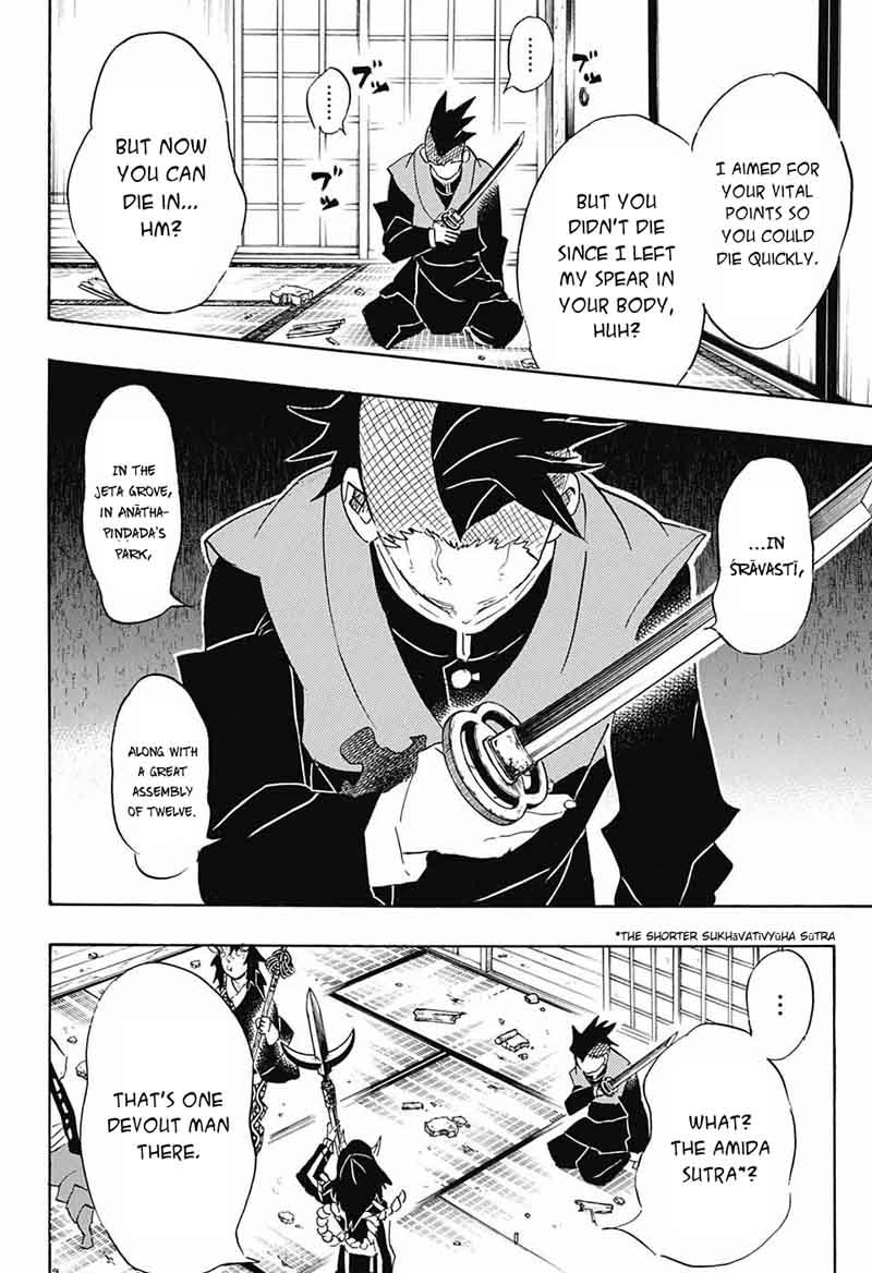 Demon Slayer Chapter 109 - Page