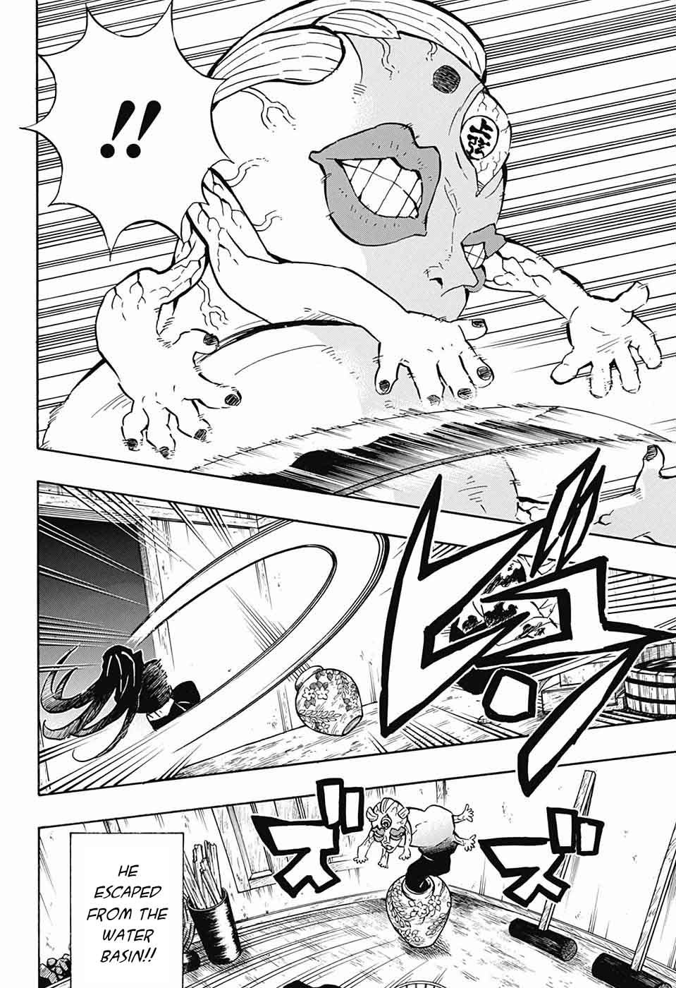 Demon Slayer Chapter 119 - Page
