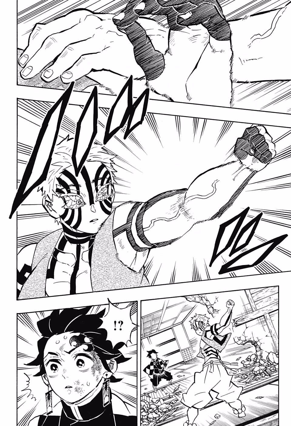 Demon Slayer Chapter 149 - Page