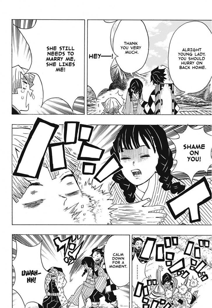 Demon Slayer Chapter 20 - Page