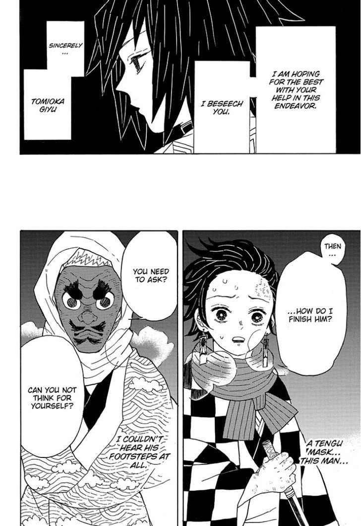 Demon Slayer Chapter 3 - Page