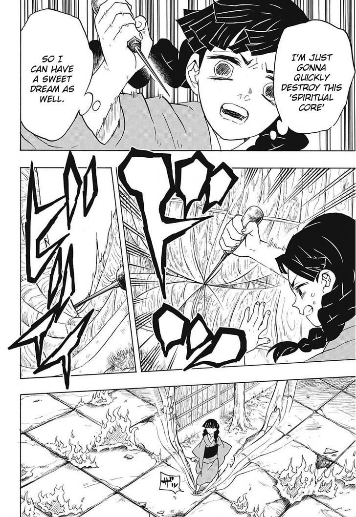 Demon Slayer Chapter 56 - Page