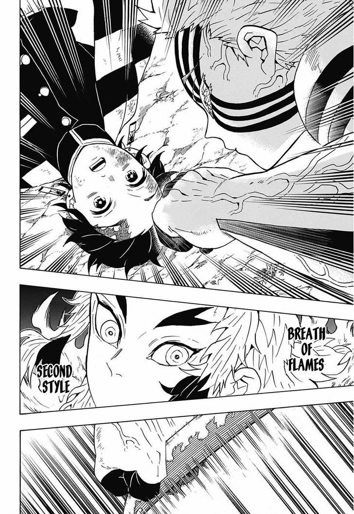 Demon Slayer Chapter 63 - Page