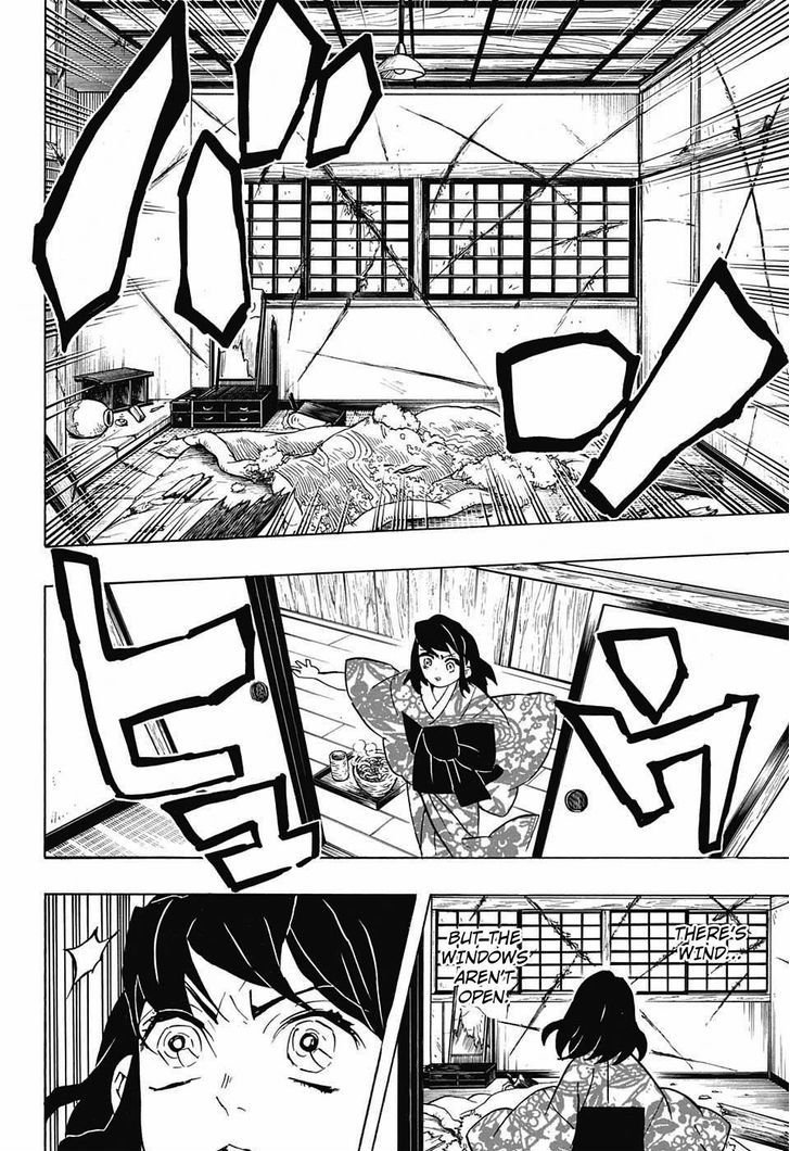 Demon Slayer Chapter 73 - Page
