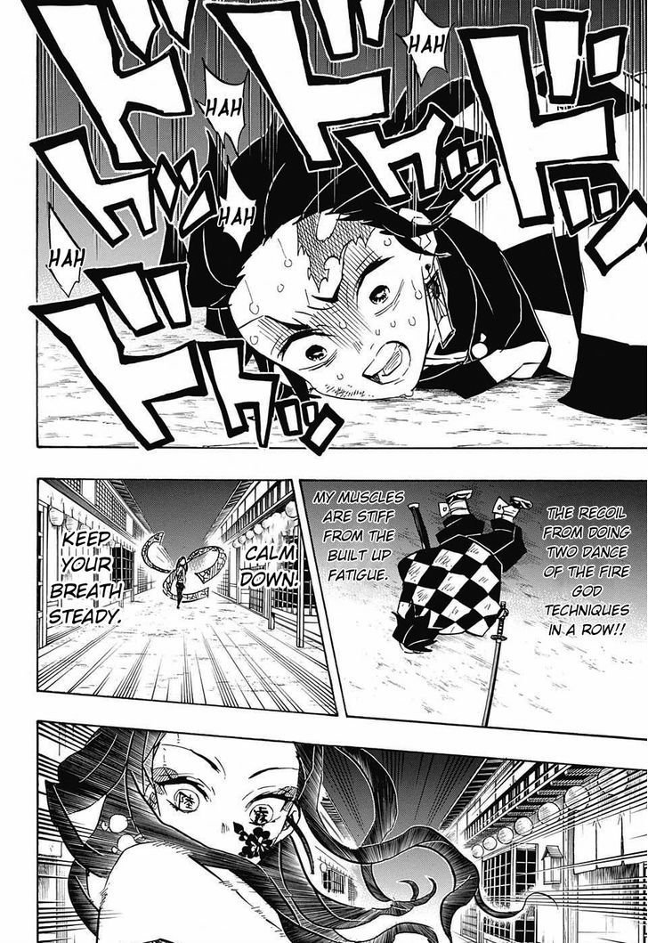Demon Slayer Chapter 78 - Page
