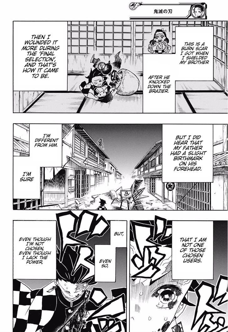 Demon Slayer Chapter 81 - Page