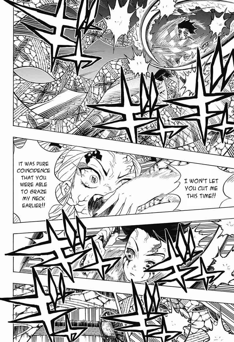 Demon Slayer Chapter 82 - Page