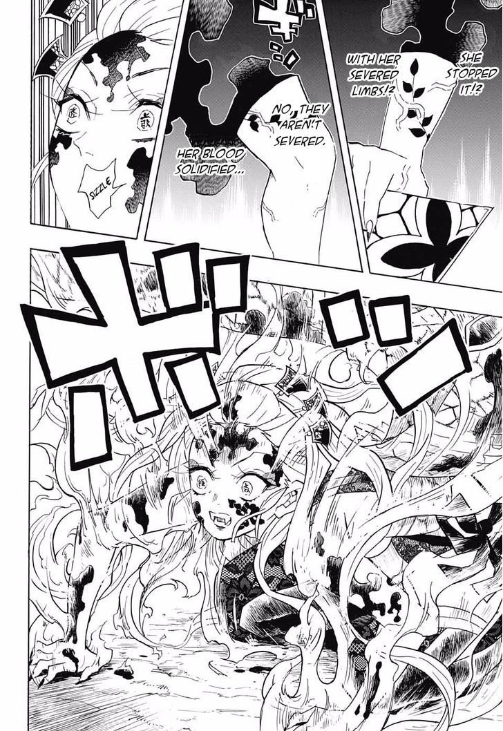 Demon Slayer Chapter 84 - Page