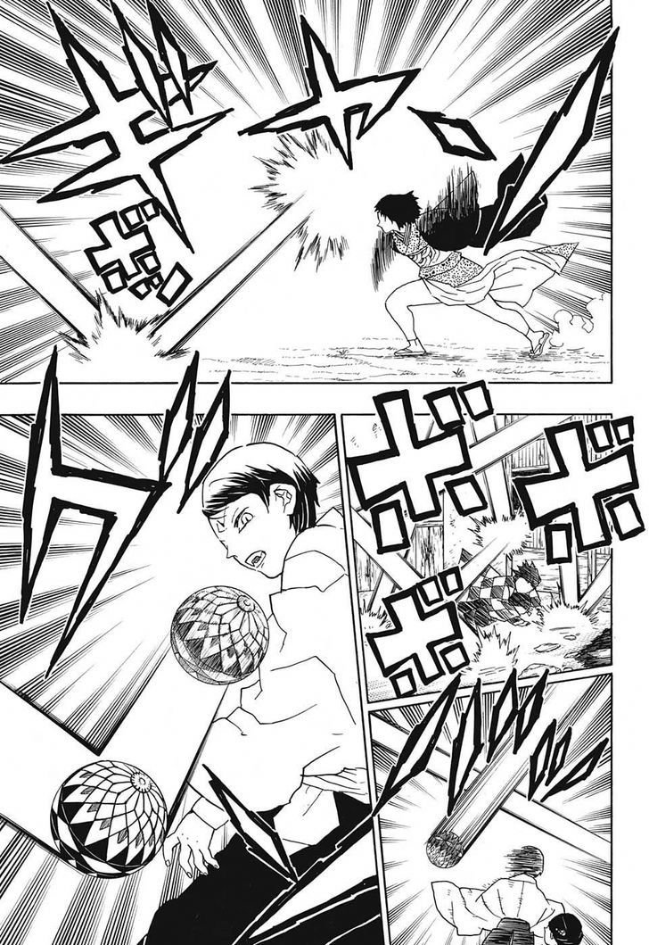Demon Slayer Chapter 16 - Page