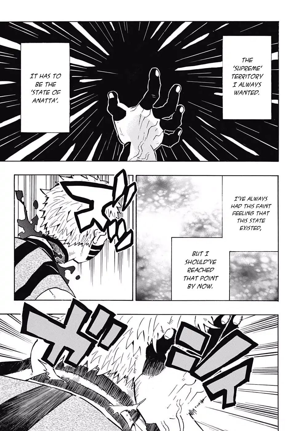 Demon Slayer Chapter 153 - Page