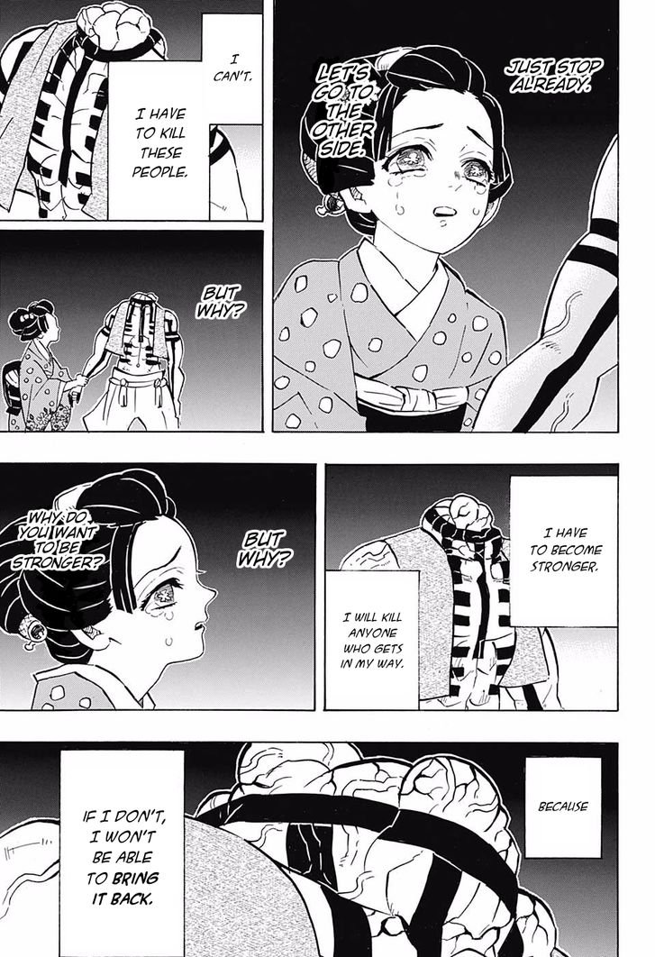 Demon Slayer Chapter 154 - Page