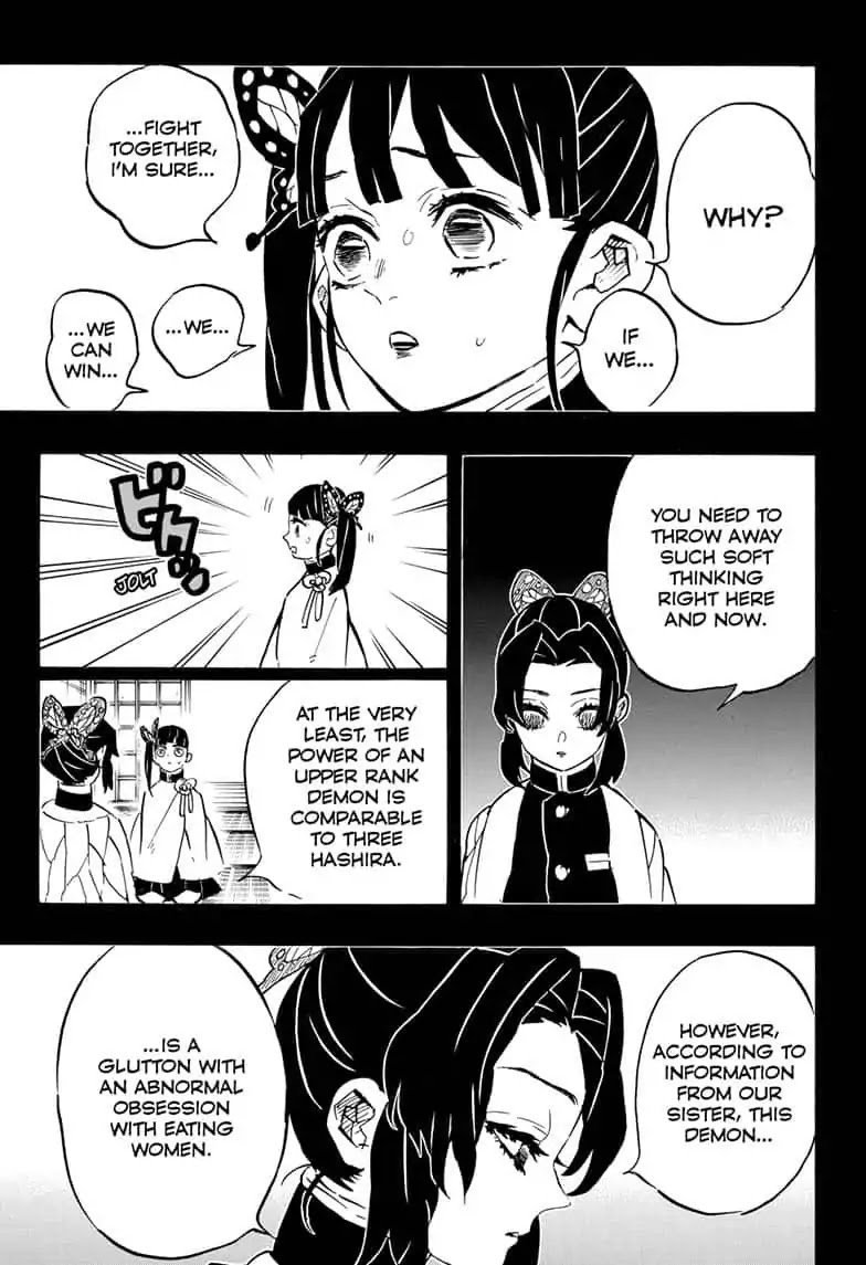 Demon Slayer Chapter 162 - Page