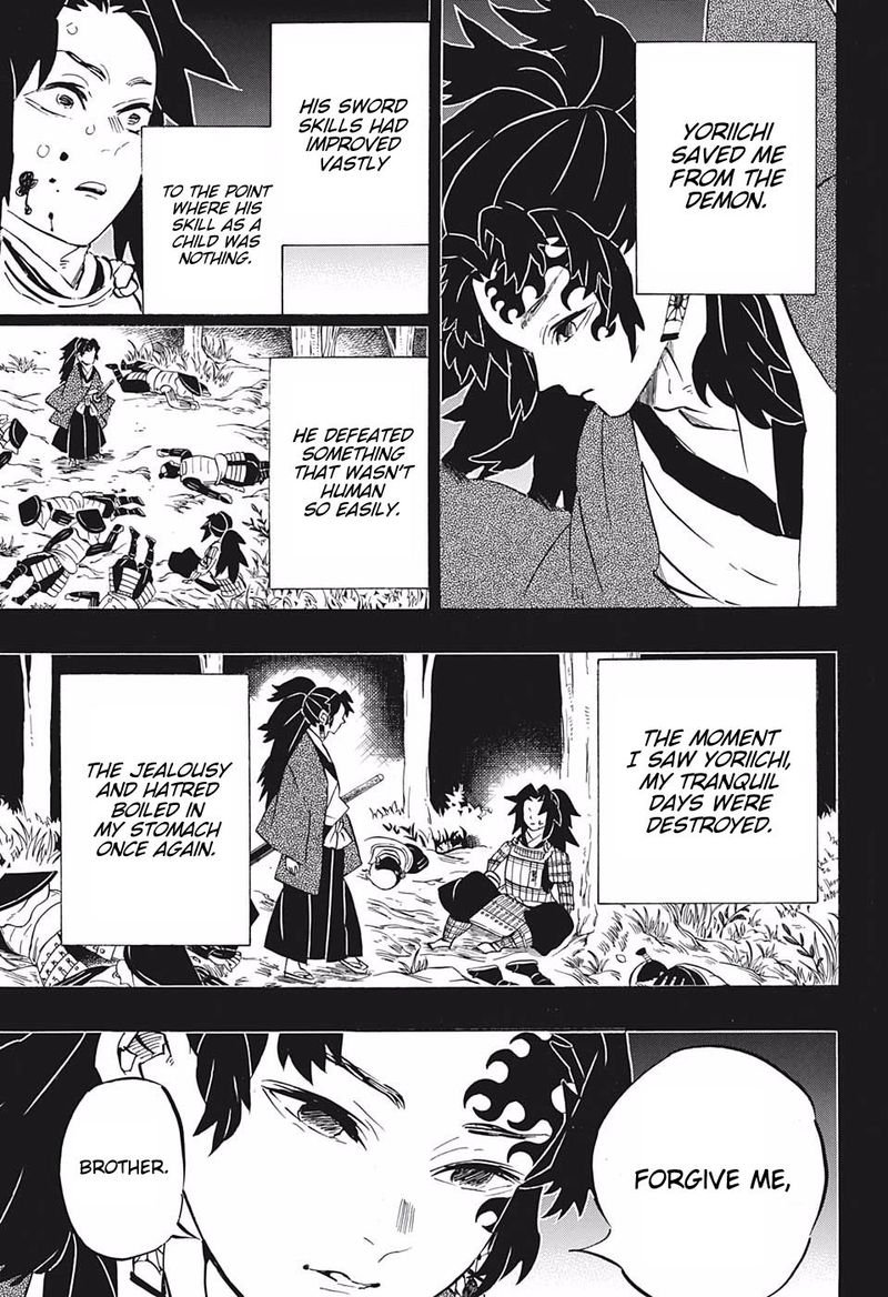 Demon Slayer Chapter 178 - Page