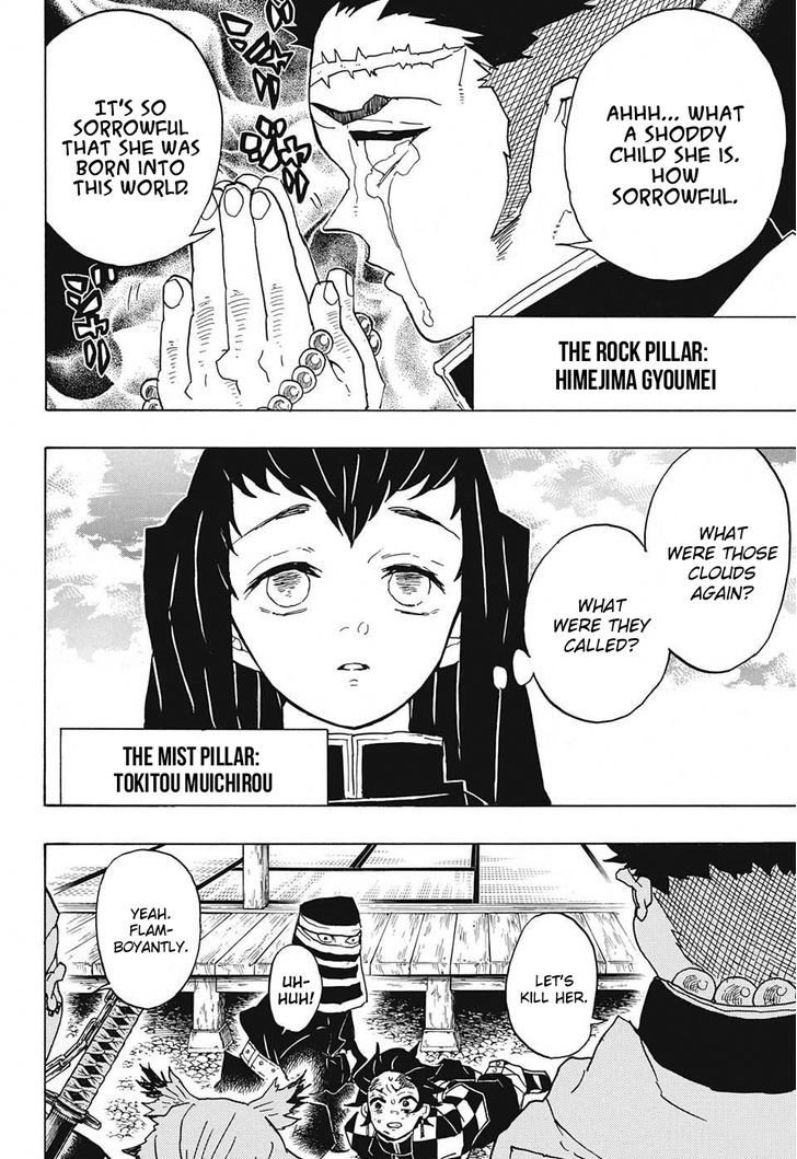 Demon Slayer Chapter 45 - Page