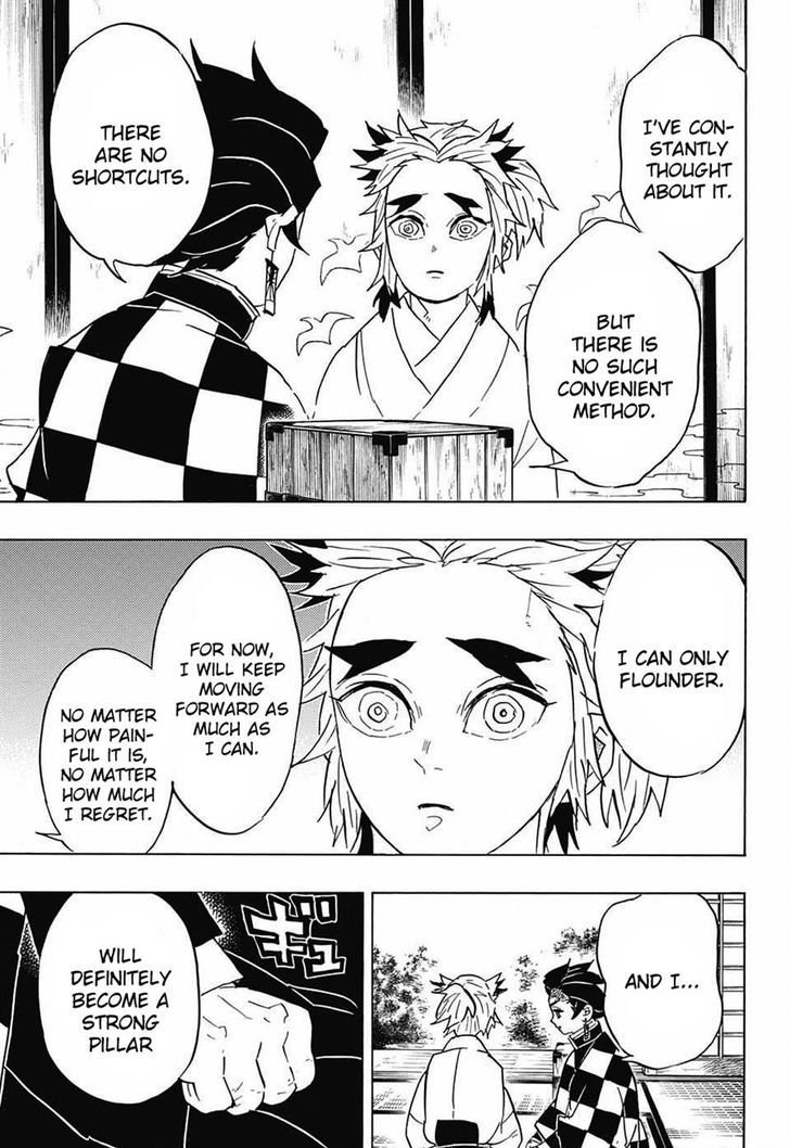 Demon Slayer Chapter 69 - Page