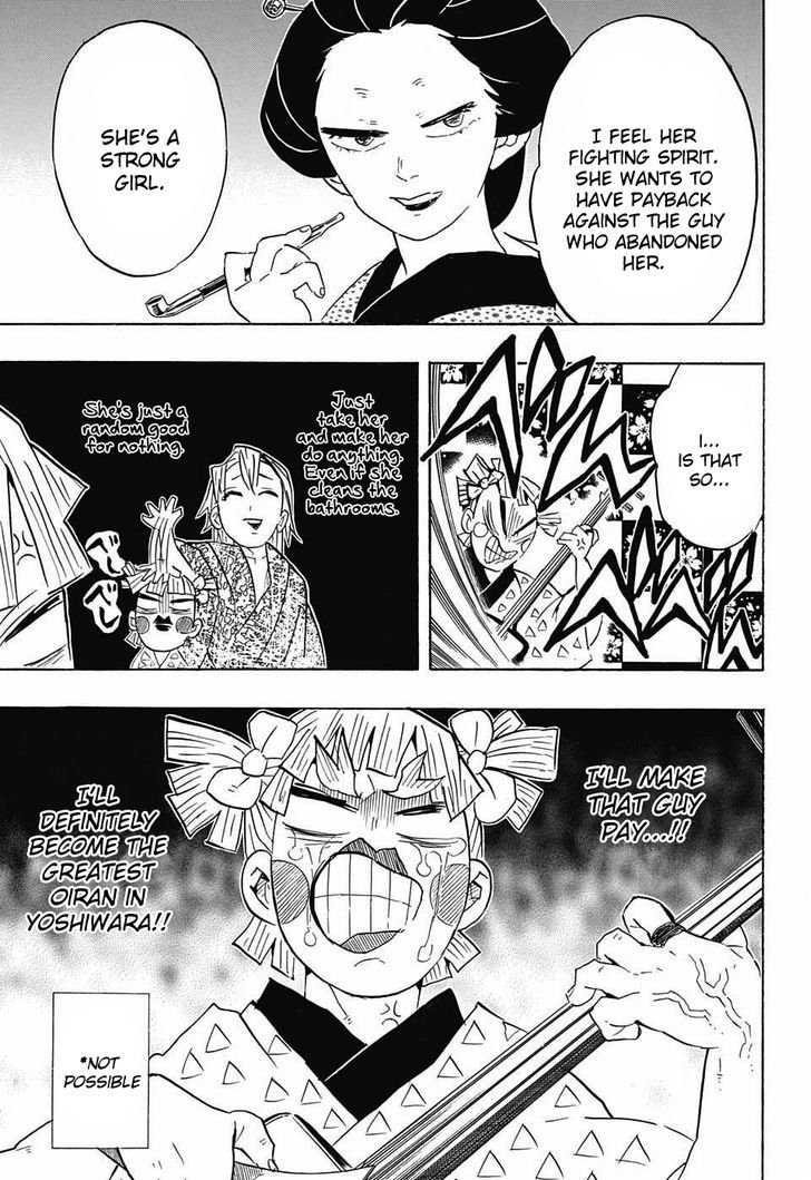 Demon Slayer Chapter 72 - Page