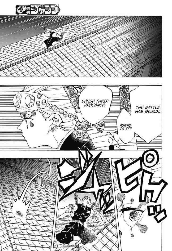 Demon Slayer Chapter 77 - Page
