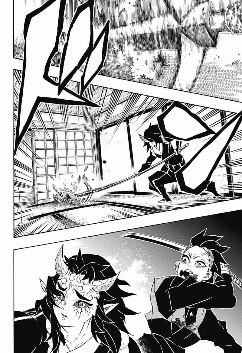 Demon Slayer Chapter 109 - Page