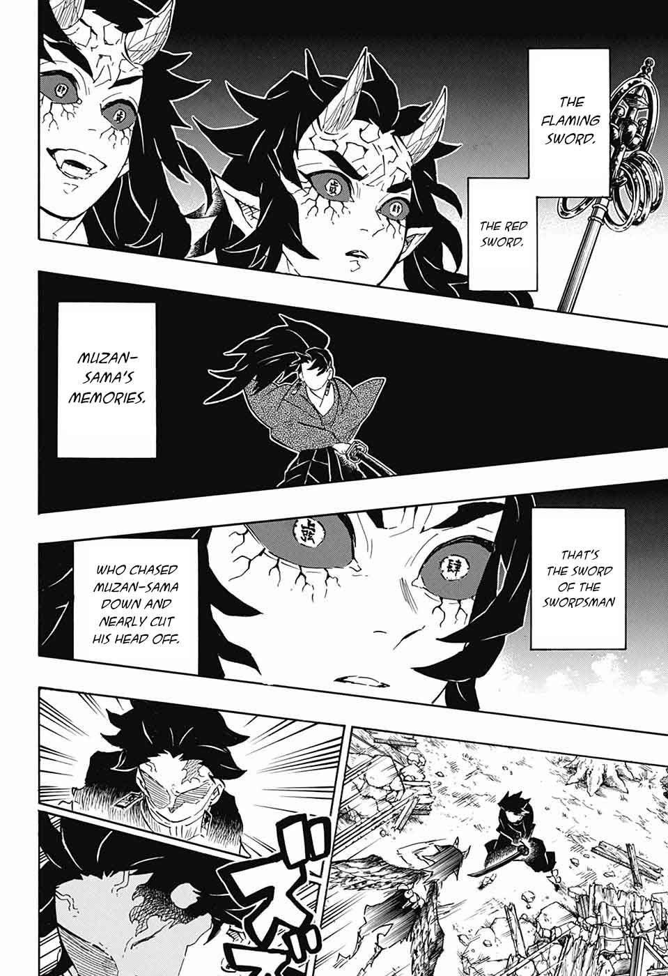 Demon Slayer Chapter 113 - Page